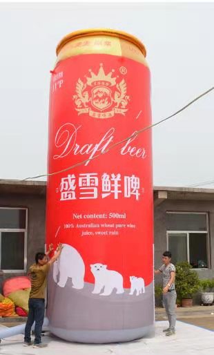 柳城酒厂广告气模
